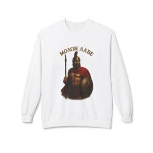 Molon Lave Sweatshirt