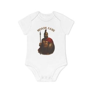 Molon Lave Baby Organic Short Sleeve Bodysuit