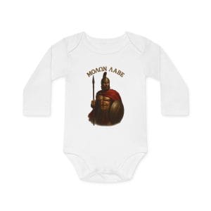 Molon Lave Baby Bodysuit Organic Long-Sleeve Onesie