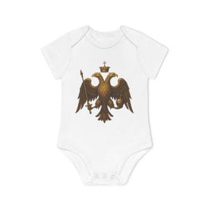 Byzantine Eagle Baby Organic Short Sleeve Bodysuit
